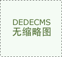 《染红的街道》：一场血色浪漫还是人性救赎？